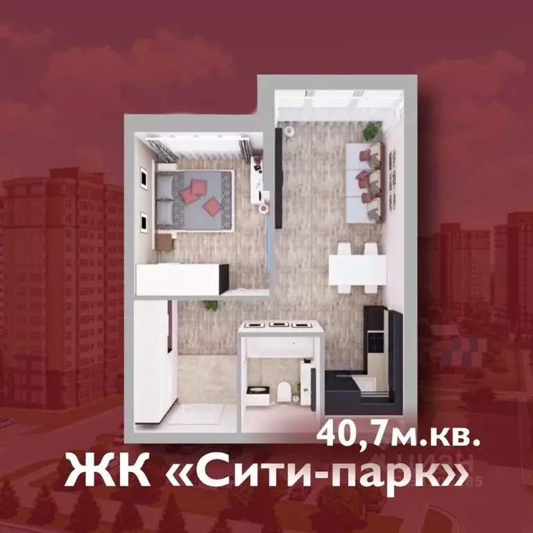 1-к кв. Кемеровская область, Кемерово 72А мкр, Сити парк жилой ... - Фото 0