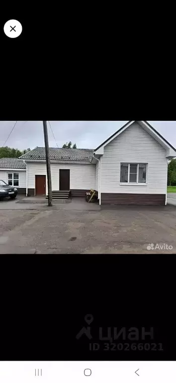Дом в Нижегородская область, Богородск ул. Калинина, 110А (80 м) - Фото 0