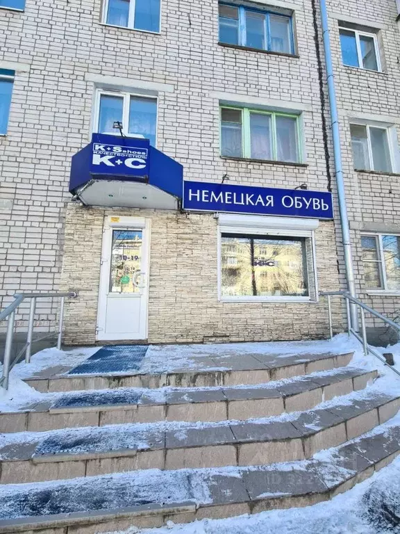 Помещение свободного назначения в Архангельская область, Котлас ул. ... - Фото 1