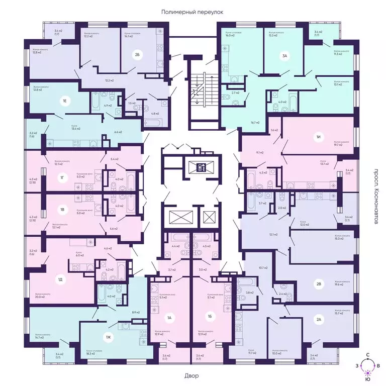 1-комнатная квартира: Екатеринбург, проспект Космонавтов, 7В (50.1 м) - Фото 2