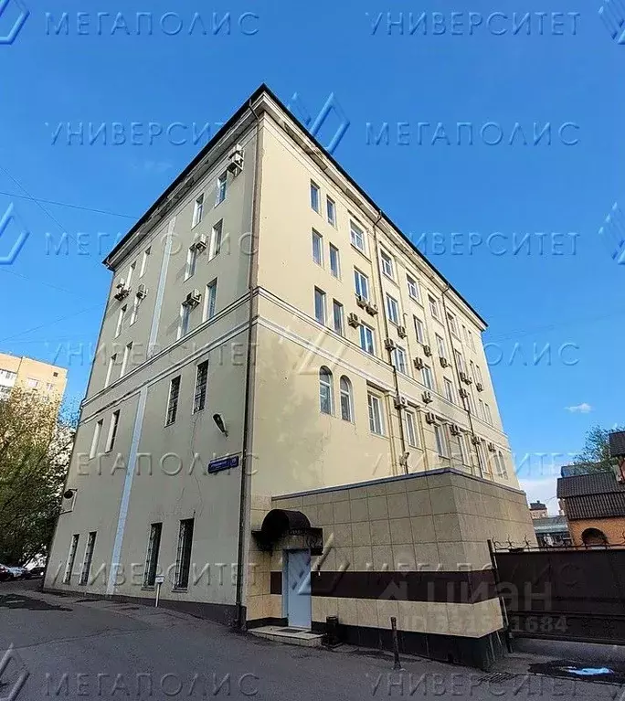 Офис в Москва 4-й Рощинский проезд, 19С2 (41 м) - Фото 1