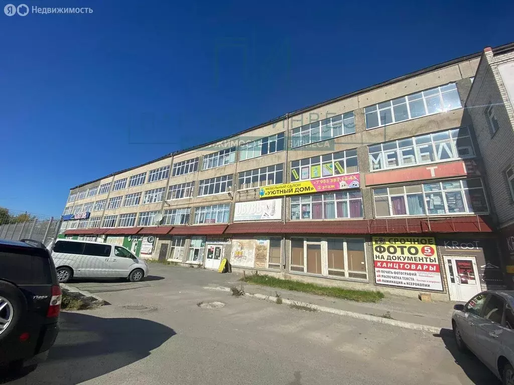 Офис (2800 м) - Фото 1