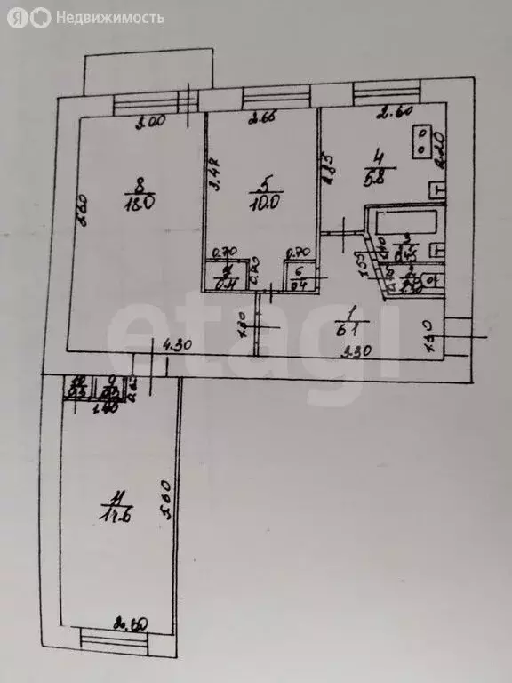 3-комнатная квартира: посёлок городского типа Новозавидовский, ... - Фото 1