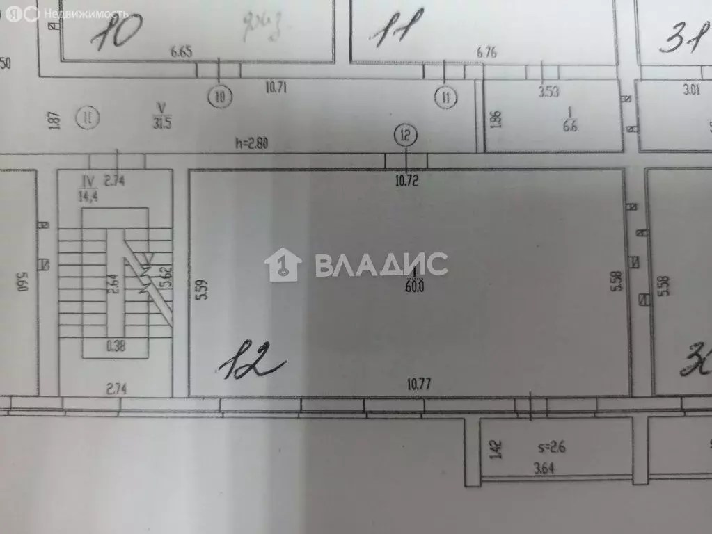 Квартира-студия: Брянск, улица Чкалова, 3/3 (60 м) - Фото 1