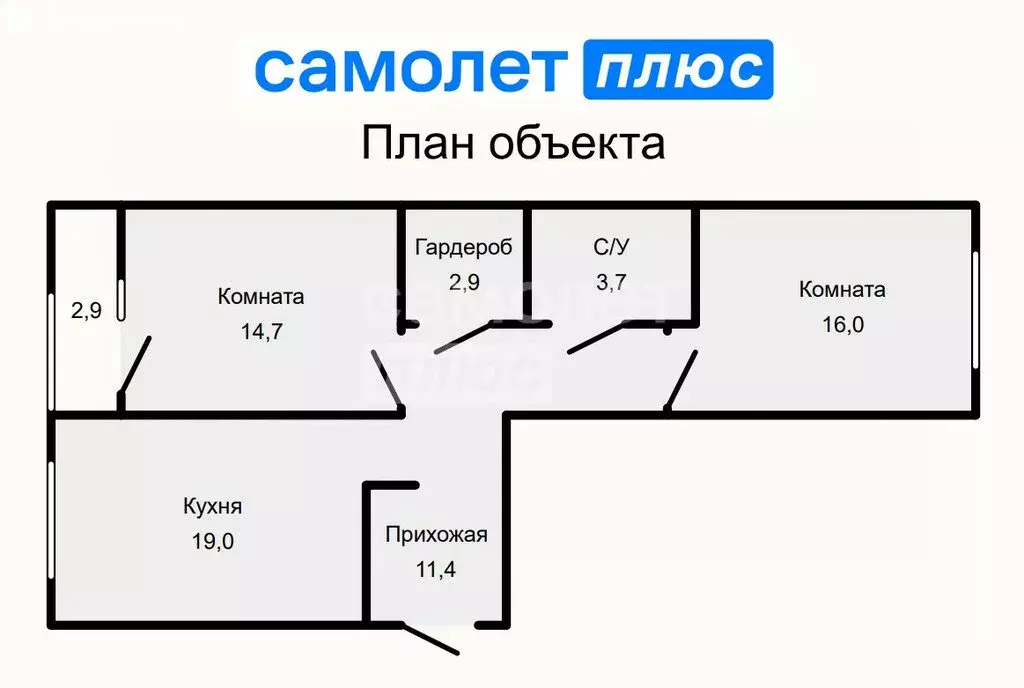 2-комнатная квартира: Екатеринбург, улица Щербакова, 148/2 (68 м) - Фото 0
