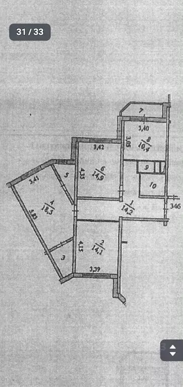 3-к кв. Московская область, Химки ул. Горшина, 1 (83.0 м) - Фото 0