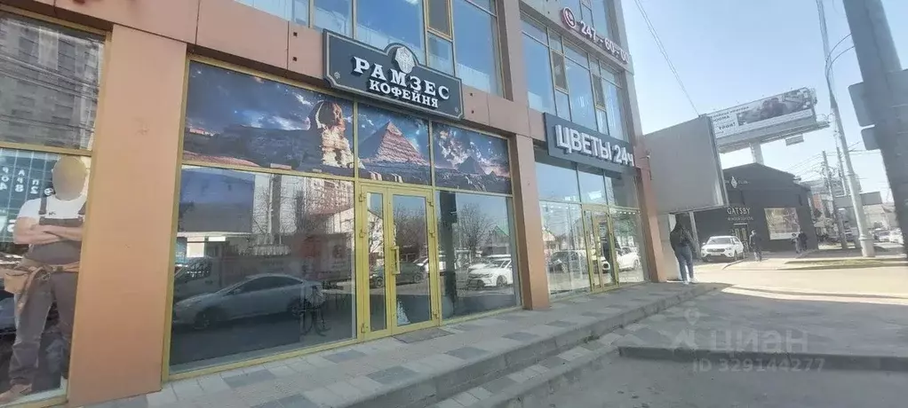 Помещение свободного назначения в Краснодарский край, Краснодар ... - Фото 1