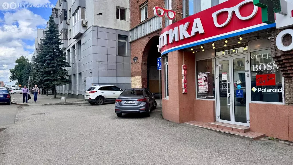 Помещение свободного назначения (43.7 м) - Фото 1