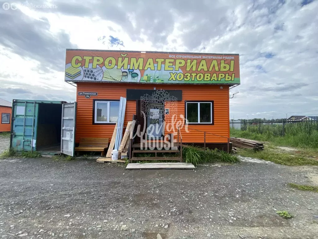 Помещение свободного назначения (88.1 м) - Фото 0