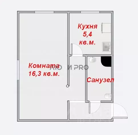 1-к кв. Саратовская область, Саратов просп. Имени 50 лет Октября, 136 ... - Фото 2