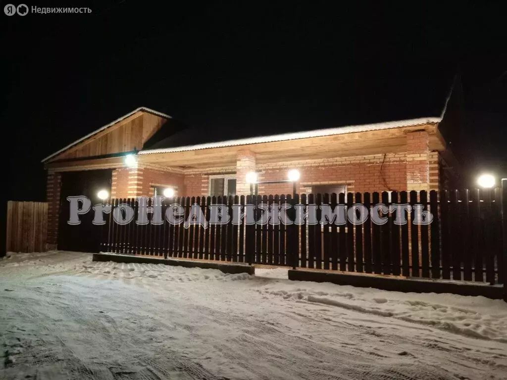 Дом в Шагонар, улица Алдыы-Шынаа (132 м) - Фото 1