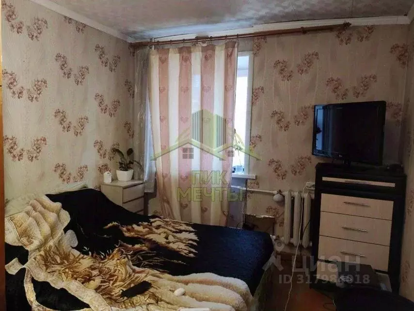 1-к кв. Бурятия, Улан-Удэ ул. Бабушкина, 11 (31.1 м) - Фото 1