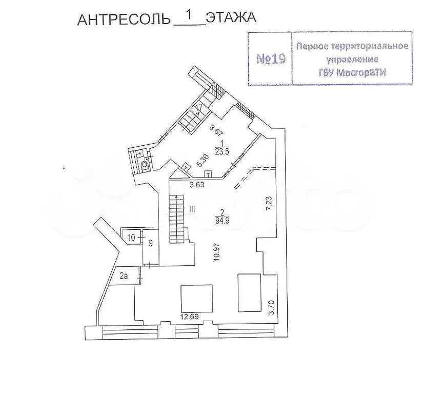 Свободного назначения, 210 м - Фото 0