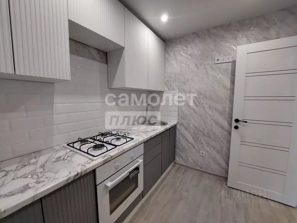 1-к кв. Рязанская область, Рязань ул. Княжье Поле, 16к1 (25.0 м) - Фото 1