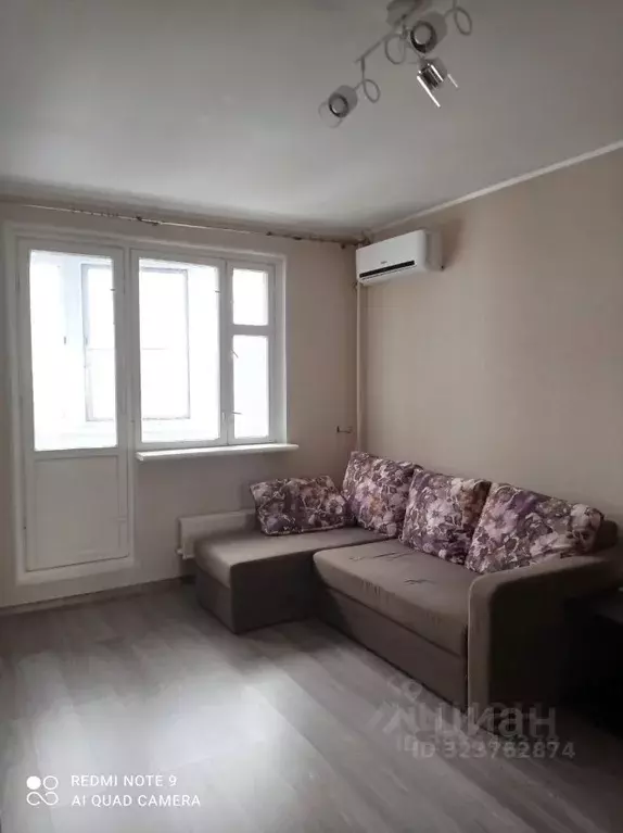 1-к кв. Москва Профсоюзная ул., 115К2 (38.0 м) - Фото 0