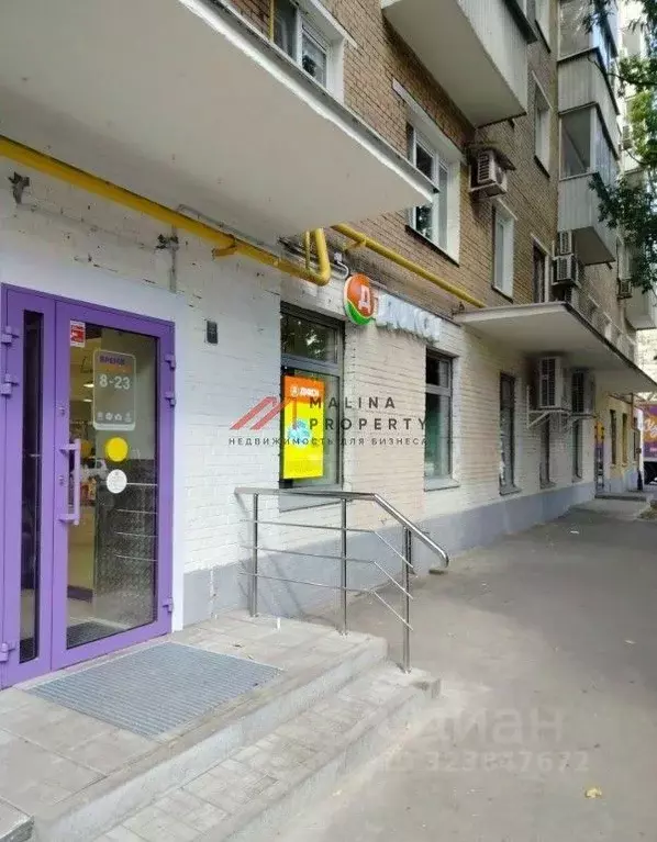 Торговая площадь в Москва Большая Почтовая ул., 1/33 (273 м) - Фото 2