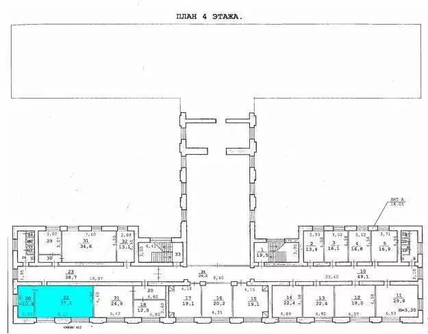 Офис в Волгоградская область, Волгоград ул. Мира, 19 (48 м) - Фото 1