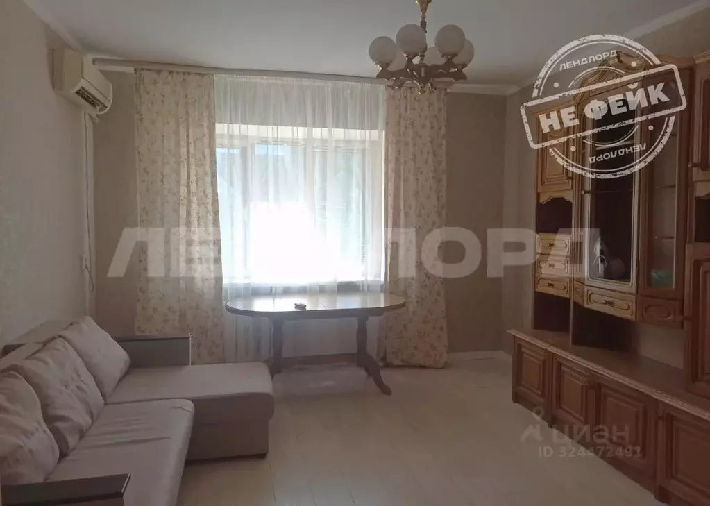 2-к кв. Ростовская область, Ростов-на-Дону ул. Еременко, 85 (50.0 м) - Фото 1