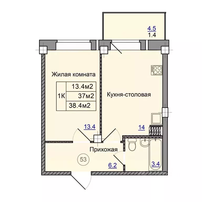 1-к кв. Приморский край, Артем ул. Кирова, 74/1 (38.4 м) - Фото 0