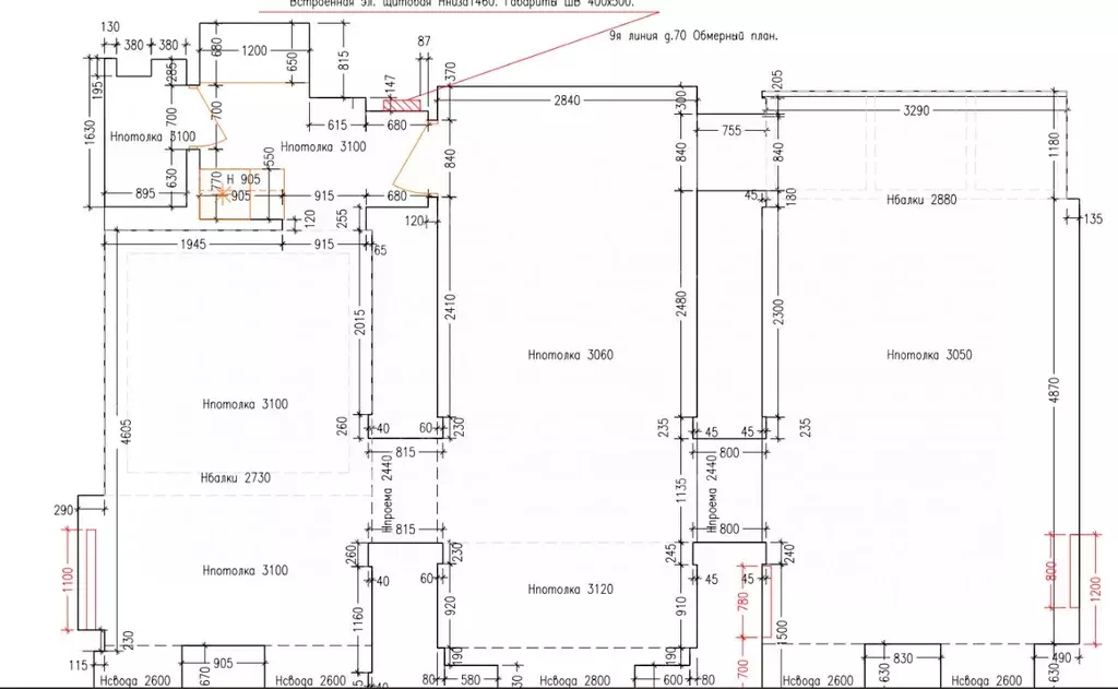 Помещение свободного назначения в Санкт-Петербург 9-я Васильевского ... - Фото 2