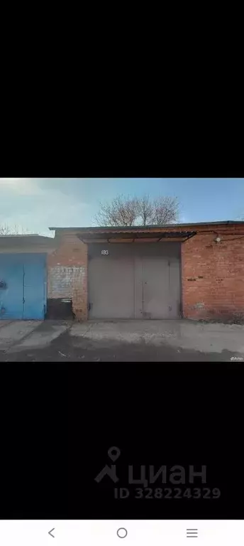 Гараж в Московская область, Ивантеевка Пушкинский городской округ,  ... - Фото 1