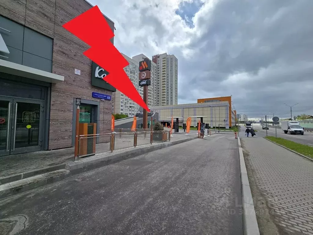 Помещение свободного назначения в Московская область, Долгопрудный ... - Фото 0
