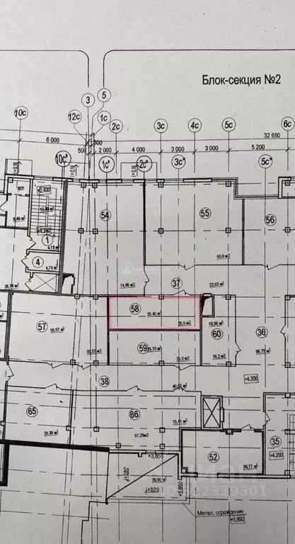 Офис в Владимирская область, Владимир ул. Мира, 24 (25 м) - Фото 2