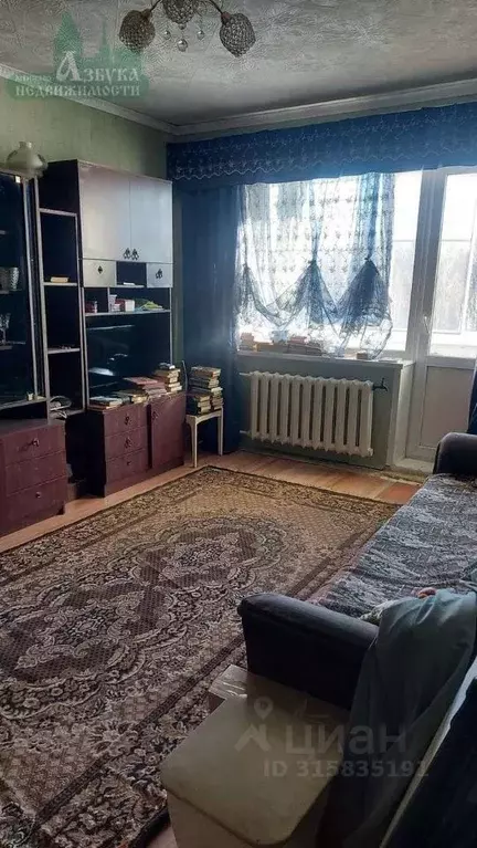 1-к кв. Смоленская область, Смоленск ул. Красный Бор, 4 (37.0 м) - Фото 0