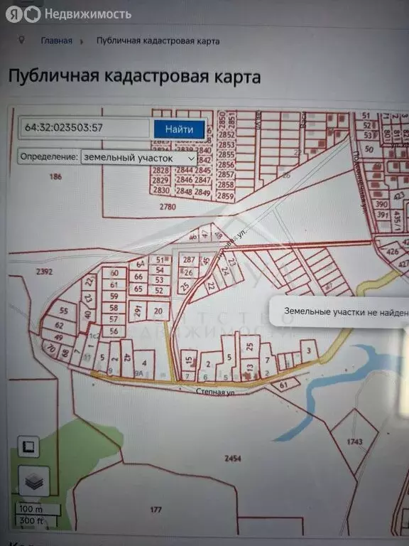 Участок в муниципальное образование Саратов, деревня Мергичевка, ... - Фото 2