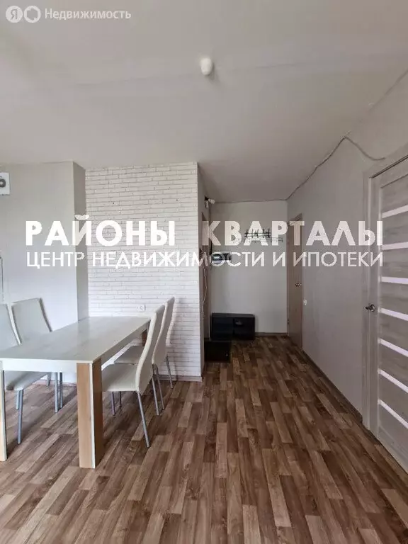 2-комнатная квартира: Челябинск, улица Дмитрия Неаполитанова, 26 (35.9 ... - Фото 0