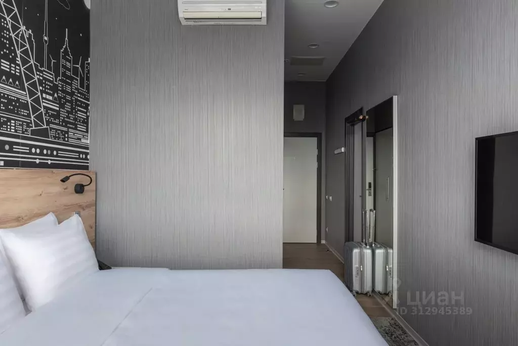 Комната Москва Профсоюзная ул., 154К3 (18.0 м) - Фото 1
