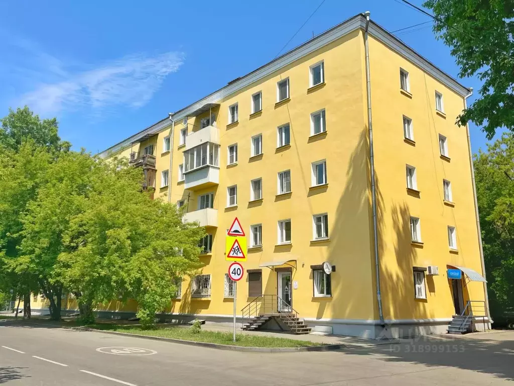 3-к кв. Иркутская область, Иркутск ул. 5-й Армии, 55 (52.9 м) - Фото 0