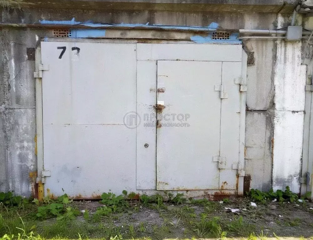 Гараж в Москва Тропаревская ул., 6С7 (18 м) - Фото 1