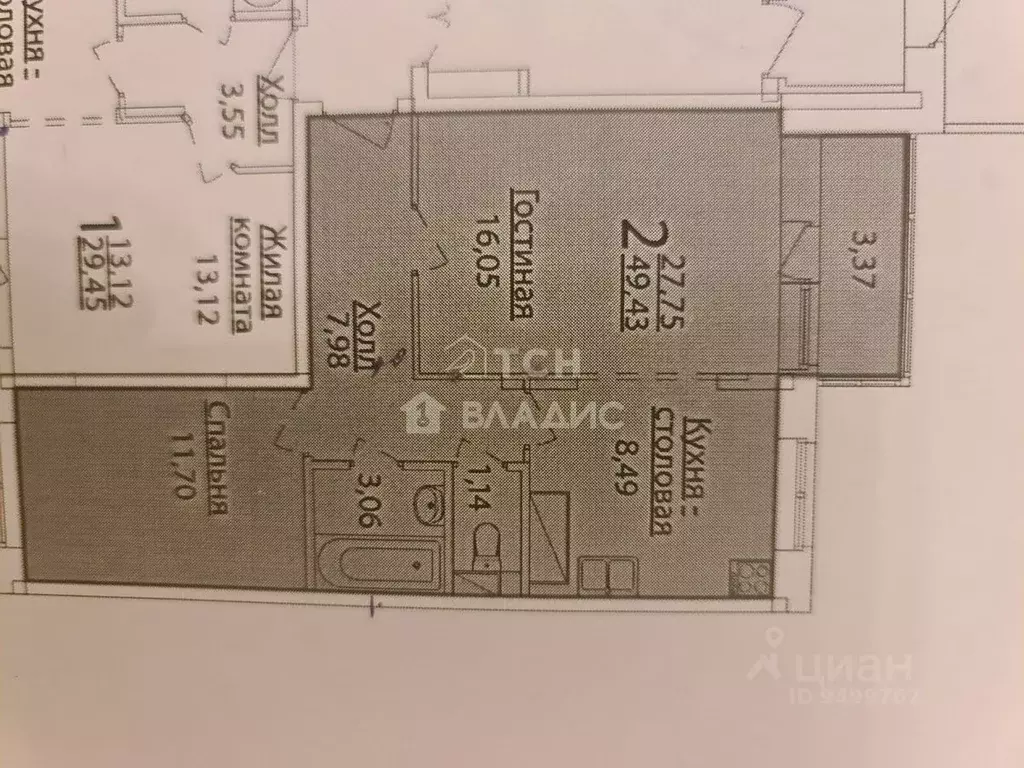 2-к кв. Московская область, Пушкино ул. Просвещения, 9 (52.0 м) - Фото 2