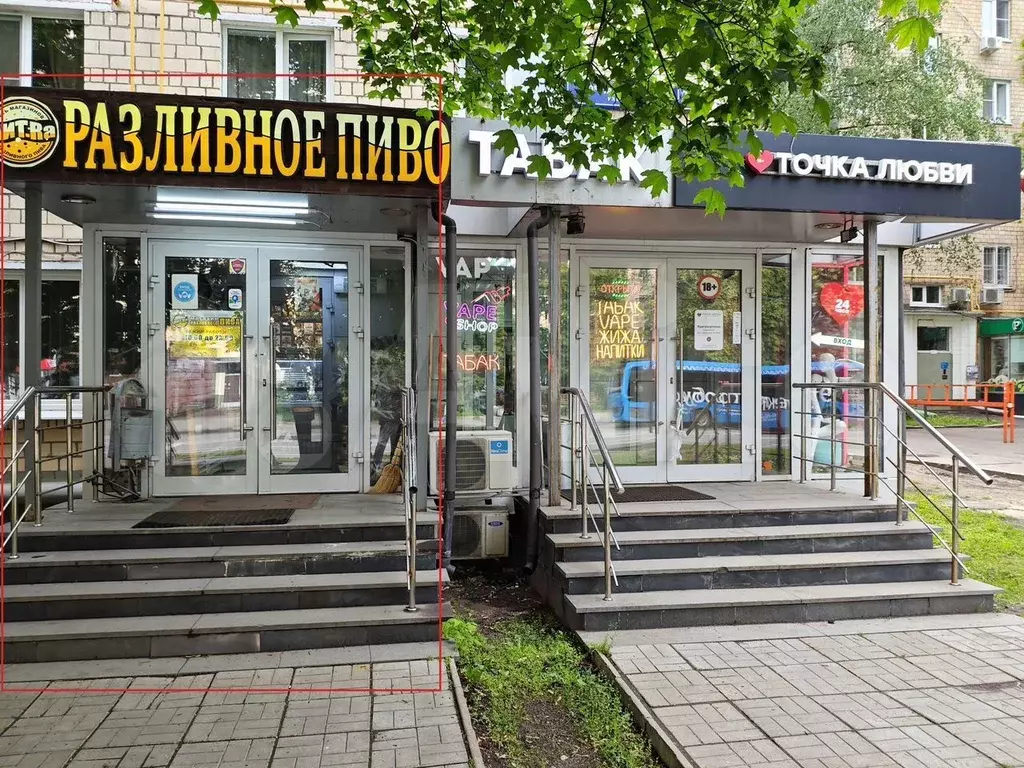 Свободного назначения, 34.5 м - Фото 0