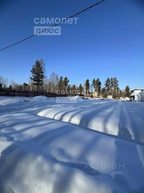 Участок в Иркутская область, Иркутский район, Ушаковское муниципальное ... - Фото 1