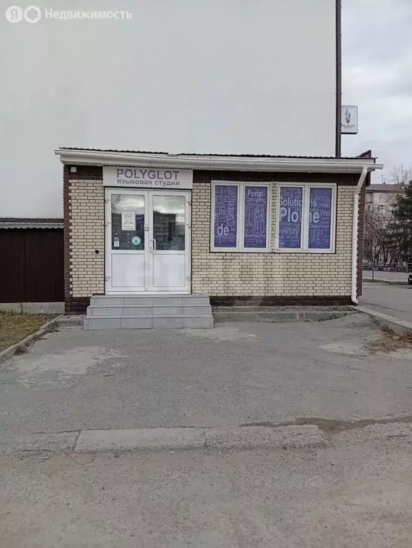 Помещение свободного назначения (50 м) - Фото 1