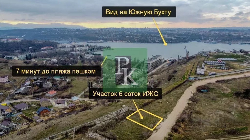 Участок в Севастополь ул. Богданова, 81 (6.0 сот.) - Фото 1