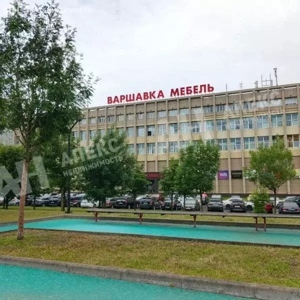 Офис (117 м) - Фото 1