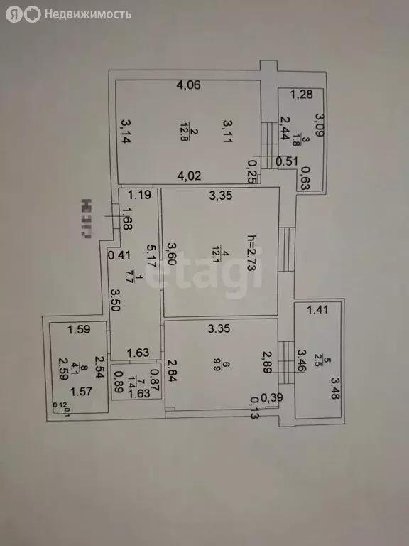 2-комнатная квартира: Казань, Тэцевская улица, 4Б (47.9 м) - Фото 1