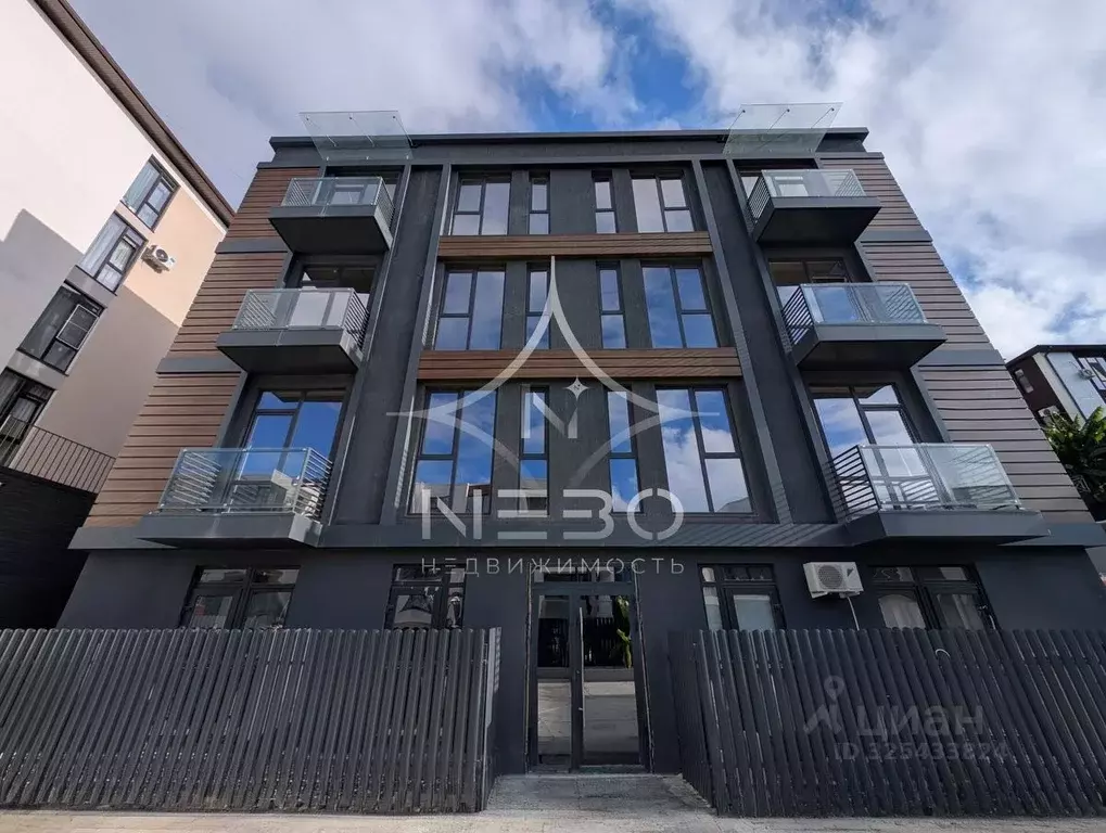 1-к кв. Краснодарский край, Сочи Молодогвардейская ул., 2/86 (22.0 м) - Фото 1