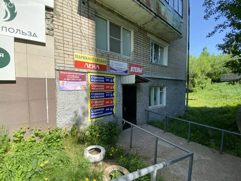 Офис (294.5 м) - Фото 1