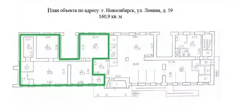 Помещение свободного назначения в Новосибирская область, Новосибирск ... - Фото 1