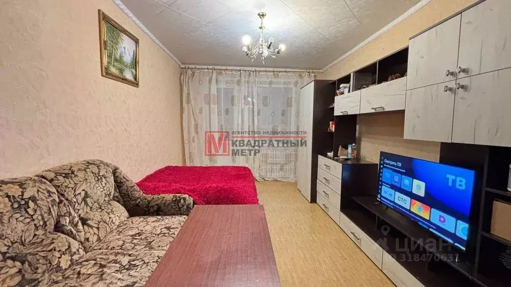 1-к кв. Белгородская область, Старый Оскол Восточный мкр, 5 (36.7 м) - Фото 1
