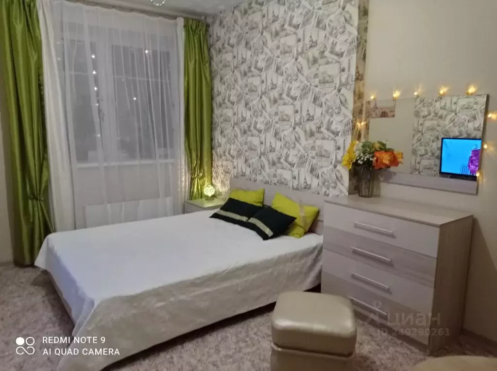 Комната Московская область, Мытищи Октябрьский просп., 10А (16.0 м) - Фото 0