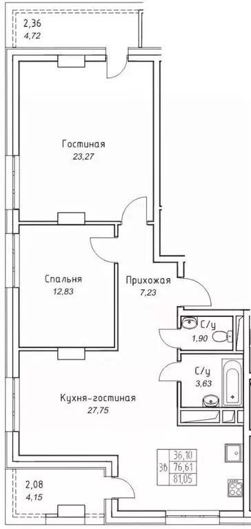 3-к кв. Саха (Якутия), Якутск 11-й кв-л,  (81.05 м) - Фото 0
