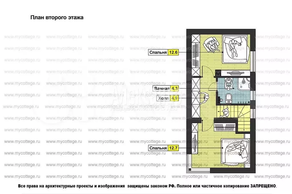 Дом 127 м на участке 12,4 сот. - Фото 1