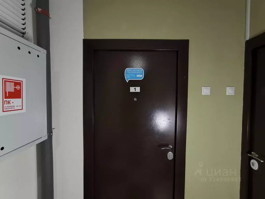 2-к кв. Москва ш. Фрезер, 7/2 (53.6 м) - Фото 1