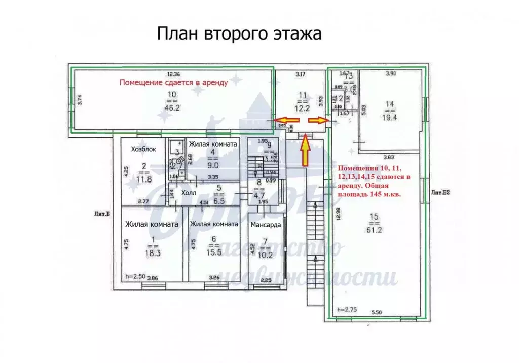 Помещение свободного назначения в Нижегородская область, Нижний ... - Фото 1