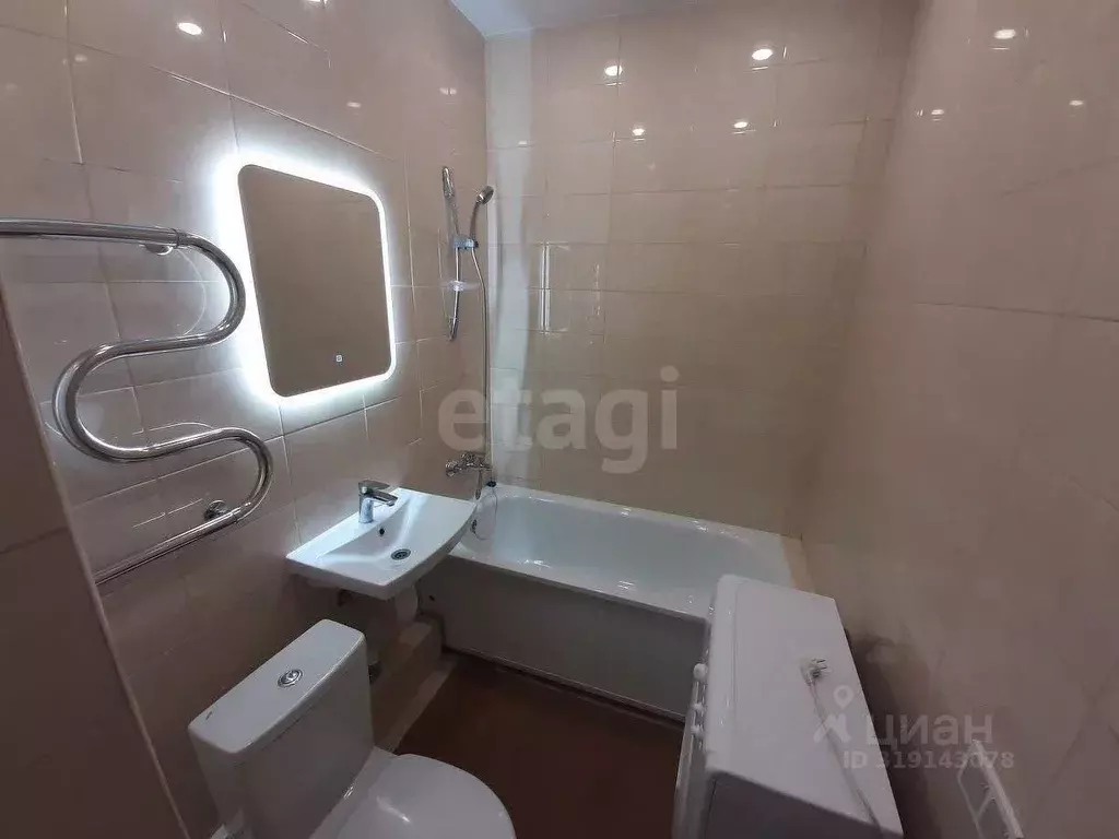 Студия Московская область, Красногорск бул. Космонавтов, 12 (25.0 м) - Фото 1